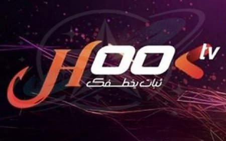 HOOK TV: Stable IPTV Streaming with an Extensive Content Library